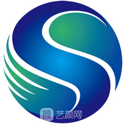 煙臺曙光醫(yī)療美容醫(yī)院