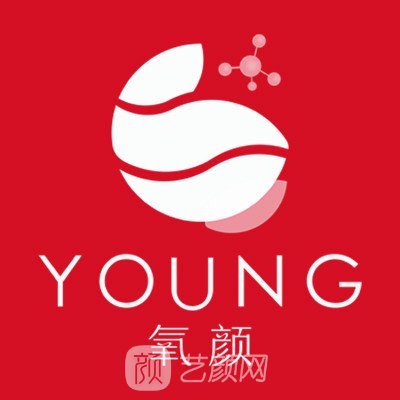 佛山氧顏醫(yī)療美容診所