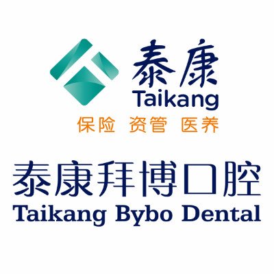 新鄉(xiāng)拜博口腔門診部