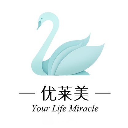 濟(jì)南優(yōu)萊美醫(yī)療美容診所