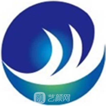 清遠(yuǎn)立峰醫(yī)學(xué)美容診所