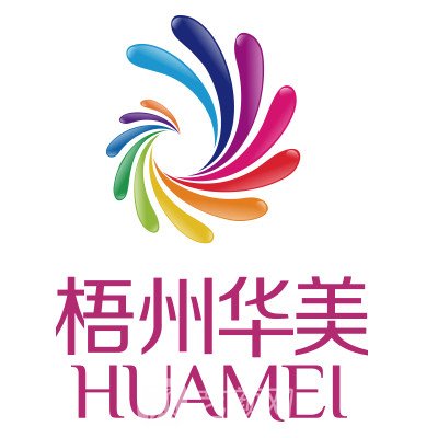 梧州華美醫(yī)療美容門診部