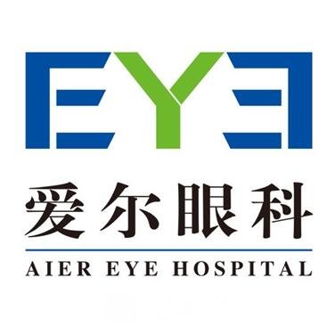 紅河愛爾眼科醫(yī)院