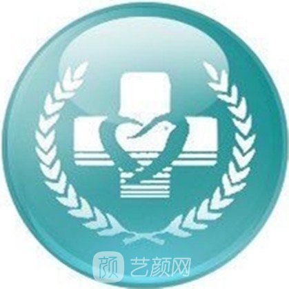 利辛縣人民醫(yī)院整形科