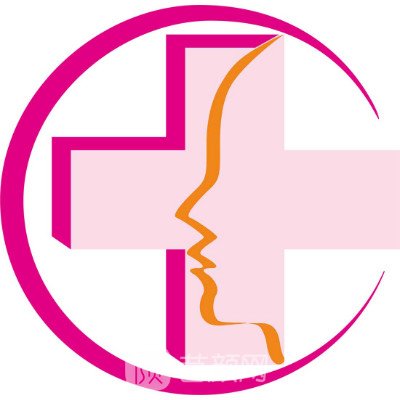 保定寶島真愛婦產(chǎn)醫(yī)院私密整形科