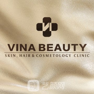 石家莊薇娜醫(yī)療美容診所