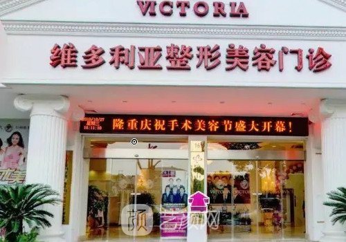 全國(guó)排名前五的吸脂專(zhuān)家曝光｜這幾位實(shí)力口碑都靠譜