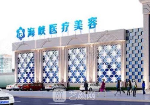 福建做鼻子好的醫(yī)生盤(pán)點(diǎn)｜2022前十熱門(mén)醫(yī)生信息展示