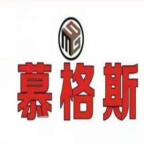 烏海慕格斯醫(yī)療美容門診部