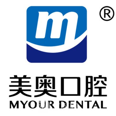 西安碑林創(chuàng)新美奧口腔門診部