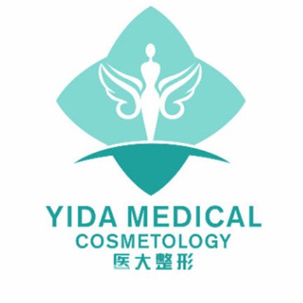 成都醫(yī)大醫(yī)院整形科