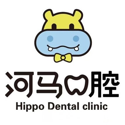 成都錦江河馬口腔門診部