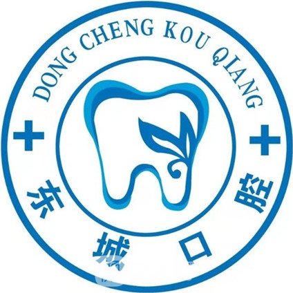 北京口腔工作者協(xié)會昌平門診部