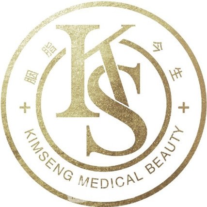 陽(yáng)西縣胭脂今生醫(yī)療美容診所