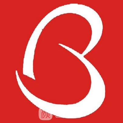 深圳博耀口腔門診部