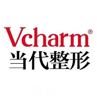 貴陽當(dāng)代醫(yī)療美容醫(yī)院