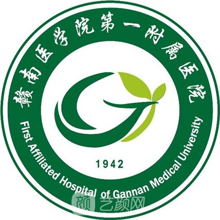 皖南醫(yī)學(xué)院第一附屬醫(yī)院整形科