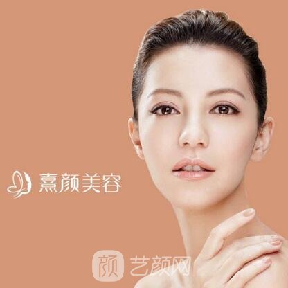 亳州璽顏醫(yī)療美容診所