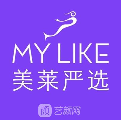 廈門美萊醫(yī)療美容醫(yī)院