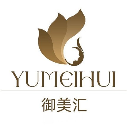 菏澤御美匯醫(yī)療美容診所