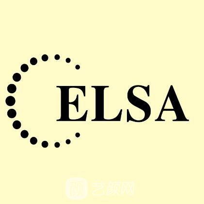 朝陽區(qū)艾爾莎醫(yī)療美容門診部