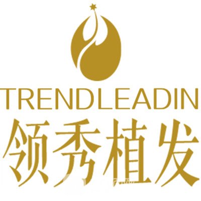 南京領(lǐng)秀醫(yī)療美容門診部