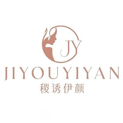 曲靖稷誘伊顏醫(yī)療美容診所