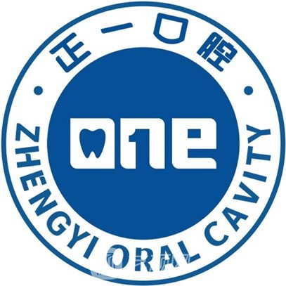 青島正一口腔診所