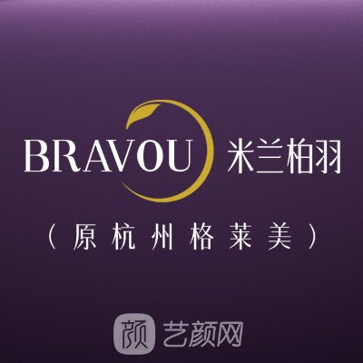 杭州米蘭柏羽醫(yī)療美容醫(yī)院
