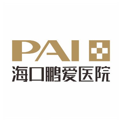 ?？邬i愛醫(yī)療美容醫(yī)院