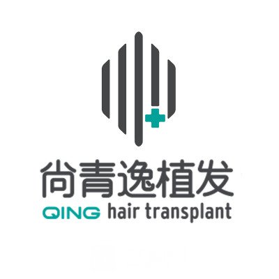 東莞尚青逸醫(yī)療美容診所