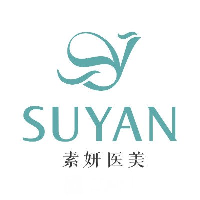 湖南素妍悅熙醫(yī)療美容診所