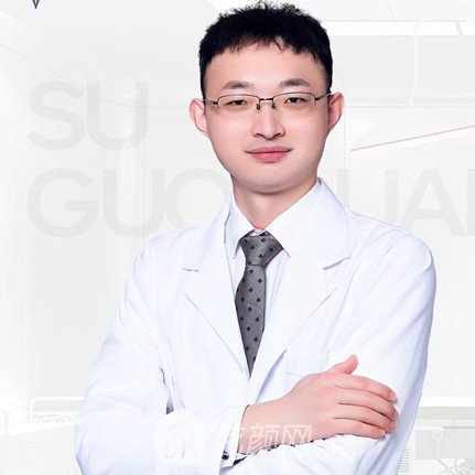 蘇國(guó)權(quán)