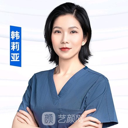 韓莉亞