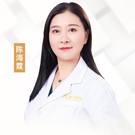 陳海霞