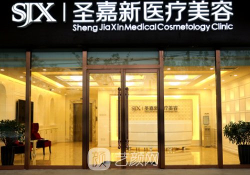 蘇敬達(dá)和溫建民的手法一