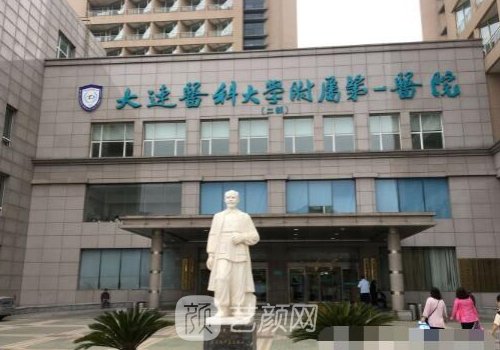 大連楊熙修復(fù)怎么樣?內(nèi)附