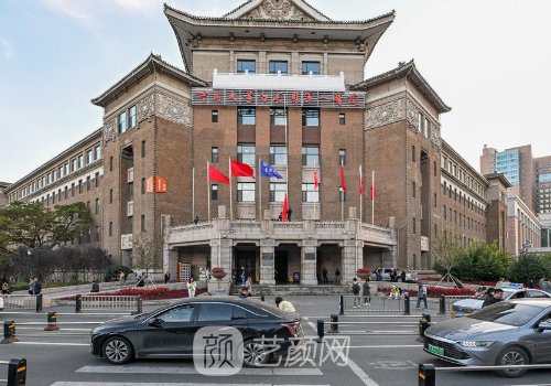 吉林大學第一醫(yī)院整形美