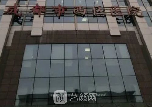 西區(qū)楊世界雙眼皮技術怎