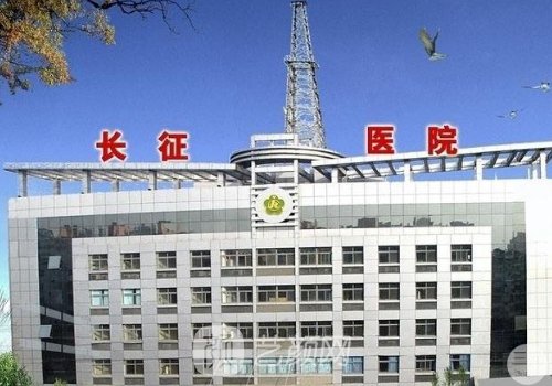 上海顴骨整形專家排名|