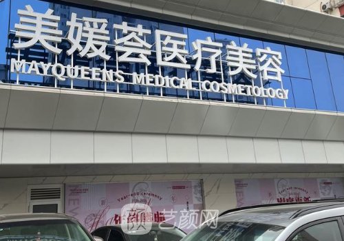 馮立哲取生長(zhǎng)因子技術(shù)怎