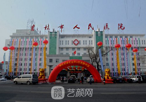 關(guān)小康整形醫(yī)生擅長哪些