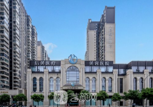 成都薛瑞胸價(jià)隆格更新|醫(yī)