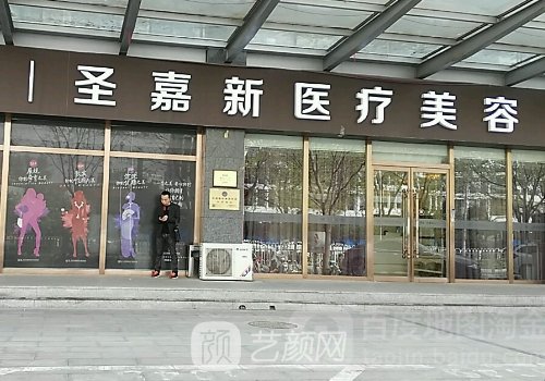 蘇敬達(dá)手術(shù)費用高嗎?醫(yī)生