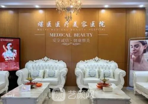 周云超取生長(zhǎng)因子多少錢