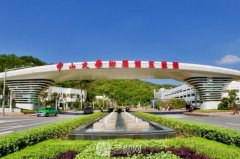 珠海去眼袋醫(yī)院哪里好？