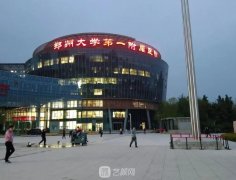 鄭州雙眼皮手術(shù)哪個醫(yī)院