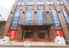 合肥藝星整形醫(yī)院怎么樣