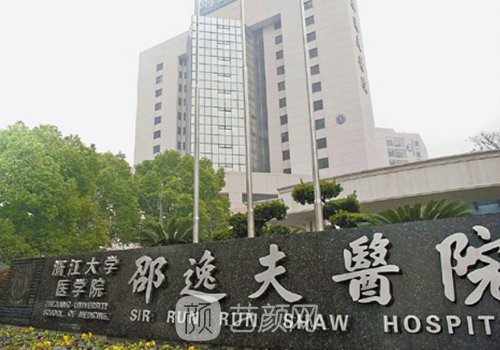 徐法偉醫(yī)生縮胸怎么樣?全