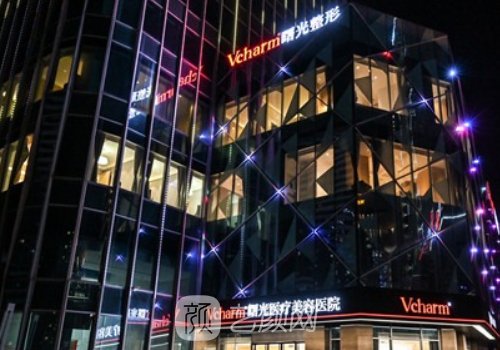 嘉興曙光整形怎么樣?醫(yī)院